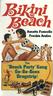 Annette Funicello & Frankie Avalon Bikini Beach 1964